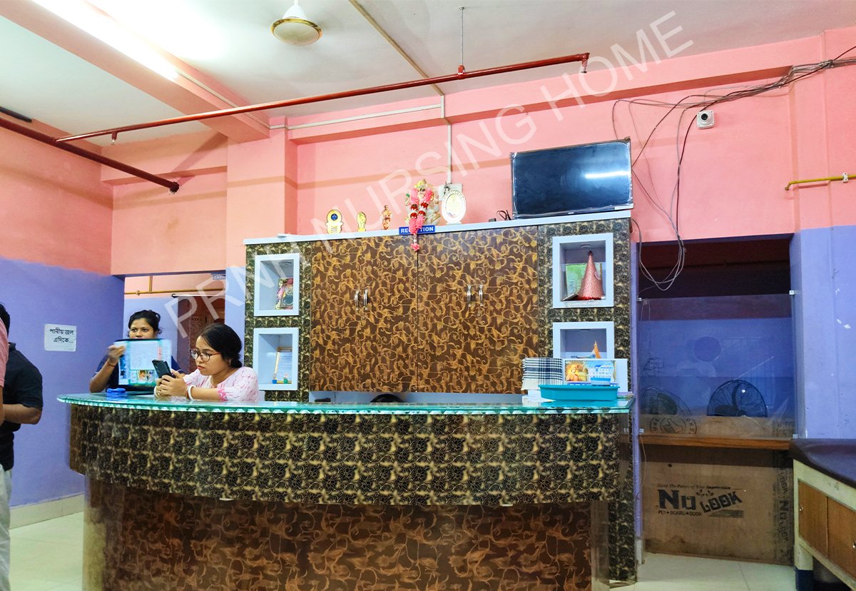 PRNH hospital department
